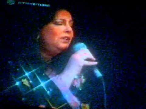 Teresa Tarouca - Fado do Cartaz - 1996