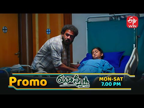 Jhansi Latest Promo | Episode No 240 | 28th October 2025 | ETV Telugu