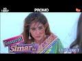 Sasural Simar Ka Aбысындар Pитъмът на мечтите Promo Roli Stabs Maya K A TV Si