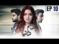 Rasm-e-Duniya Episode 10 - Armeena Khan Sami Khan & Bilal Abbas [New Drama]