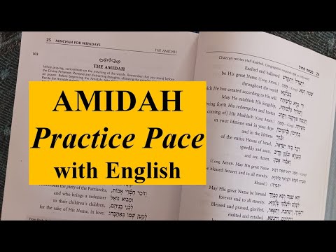 Amidah Weekday #2 Practice Pace with English  חזרת תפילת שמונה עשרה שלימה