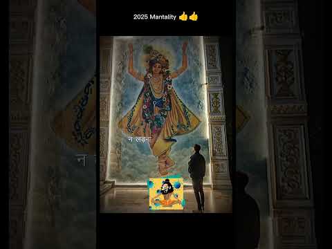 2025 mantaility....................................... #dailyvlogs #dank #dankmemes