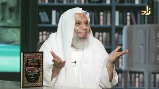 صورة برنامج الخزانة || الحلقة 739 || مع الشيخ د. عبد الله بن سالم البطاطي || تقديم : عبد الوهاب البطاطي