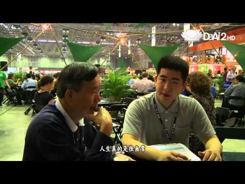 20120805《US Tzu Chi 360》(56)