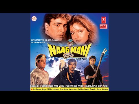 Mera Laung Gavacha (Full Audio) — watch video
