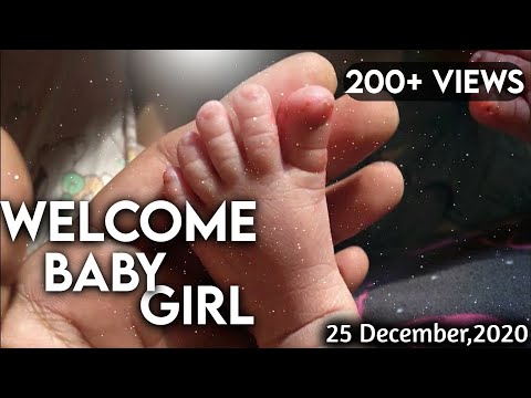 Welcome Baby Girl | Choti Si Pyarisi Nanhisi | Video Song | DALVI FAMILY