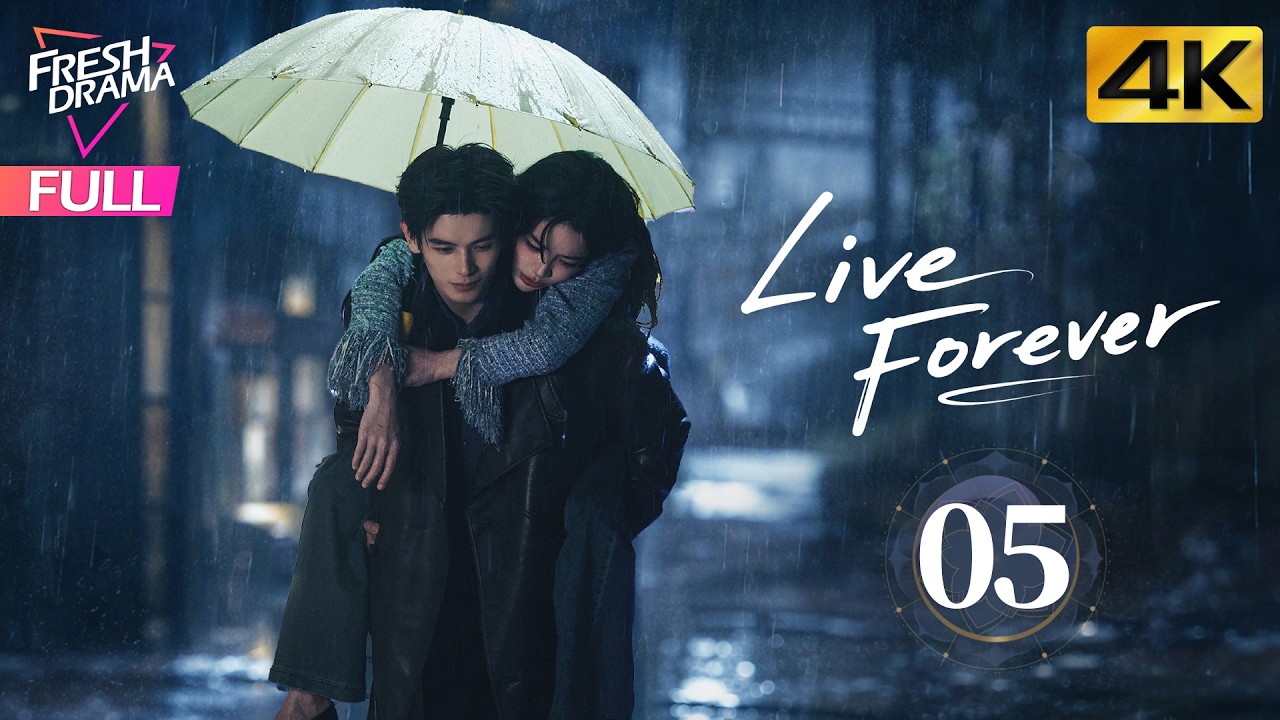 【4K Multi-sub】Live Forever EP05 | Chloe Xie, Alen Fang, Yao Chi, Lin Xiao Zhai | 长生契 | Fresh Drama
