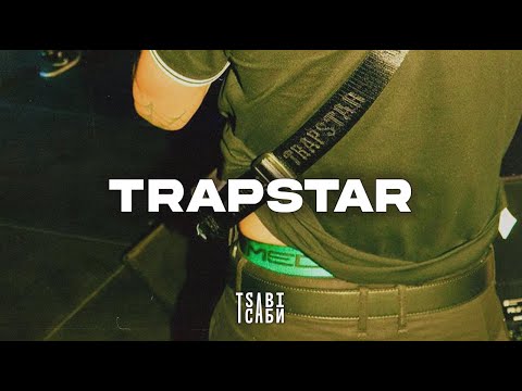 [FREE] Thug Slime x Light Type Beat ~ "Trapstar" | Trap Instrumental 2022