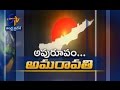 Idi Sangathi ఇదీ సంగతి 2nd April 2015