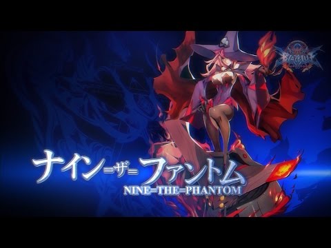 BLAZBLUE CENTRALFICTION