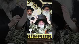 חָדָשׁ! ויז'ניץ בר מצווה - רבי ישראל הגר - בני ברק