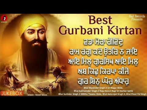 Best Gurbani shabad kirtan @ Red Records