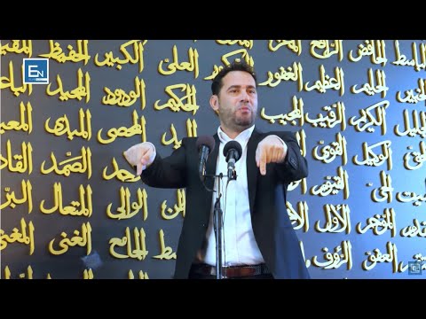 Njeriu i fundit qe do futet ne Xhennet! Si do dale nga Xhehenemi?