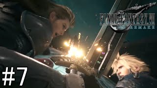 何か濃いキャラ出たな…【FF7R】#7