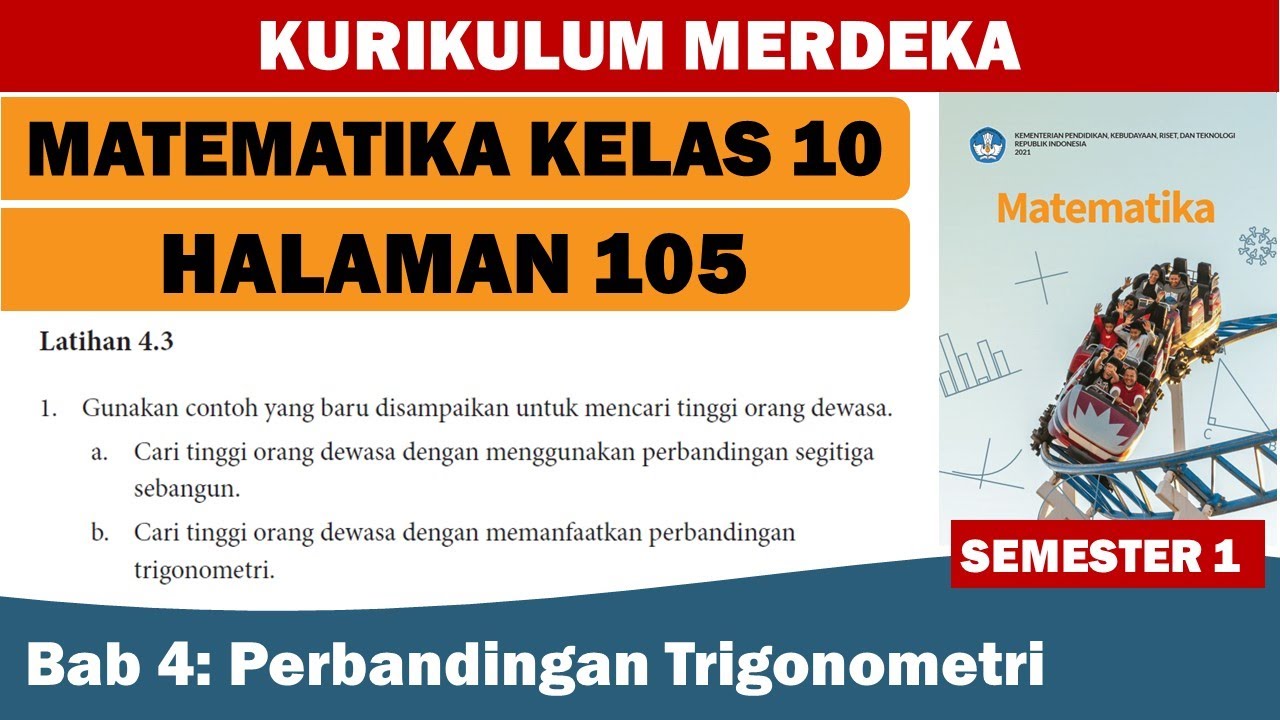 EXERCISE 4.3 MATHEMATICS GRADE 10 PAGE 105 INDEPENDENT CURRICULUM