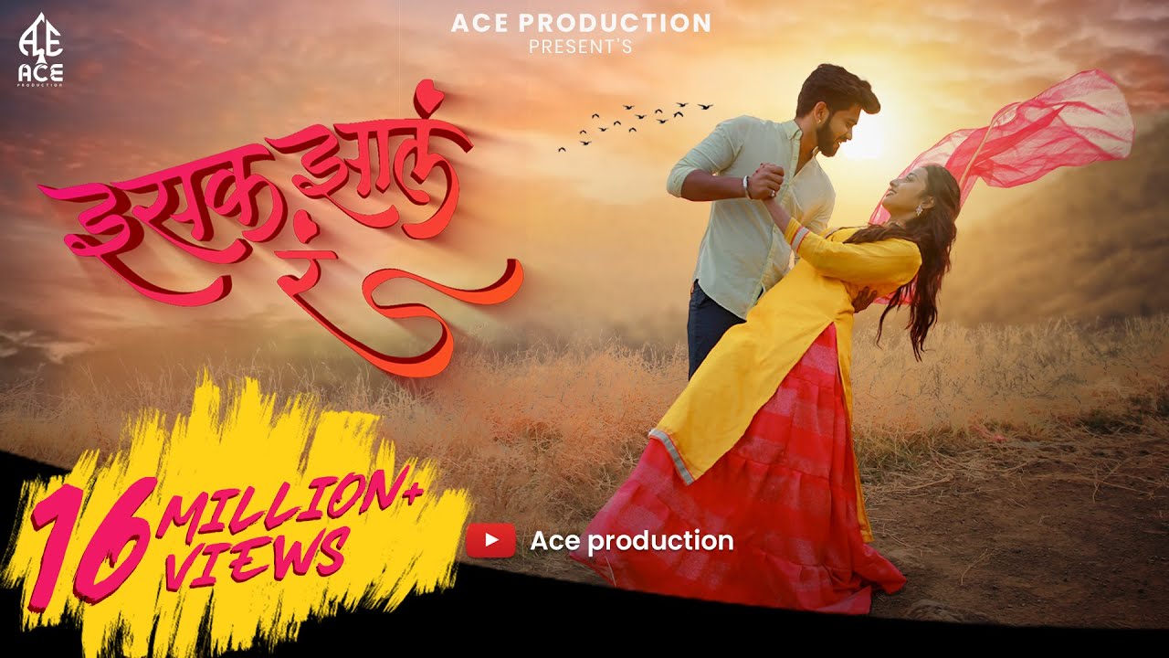 Free download marathi lokgeet koligeet songs Free download marathi lokgeet koligeet songs
