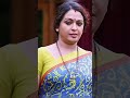 Seetha Hot