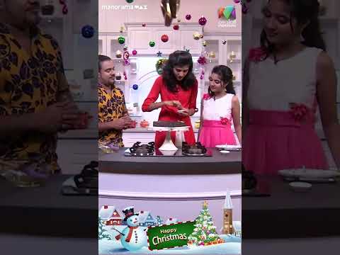 Dhe Ruchi show screenshot 