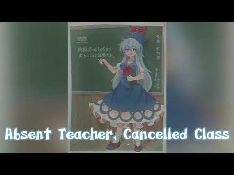 ❌ NO MORE CLASS! ❌ // absent teacher, cancelled class POWERFUL subliminal