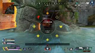 (APEX) カジュアルか、ランクやります。