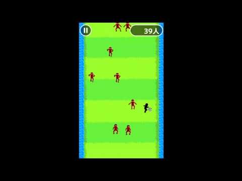 鬼ドリブル Video