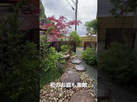 jardin-moderne-tendances-foyer-extérieur-ardoises-plantes-vertes