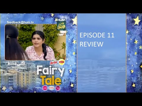 Fairy Tale Episode 11 Teaser | Fairy Tale Episode 11 Promo | HUM TV Drama   1st April | REVIEW