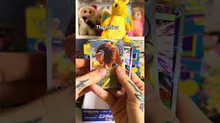 The box VS the hits 💖 Pokemon Ninja Spinner #pokemon #pokemoncards #pokemontcg