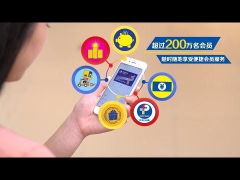 ParknShop Guangzhou | Produção APES