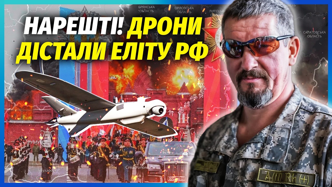 🔴АРТІ ГРІН: НОВА ТРАГЕДІЯ В РФ ПІСЛЯ ТУАПСЕ! Порт підірвали У ПОТРІБНИЙ МОМЕ
