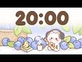 20 Minute Timer Study Timer For Classroom Focus