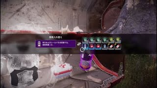 エーペックスドン勝