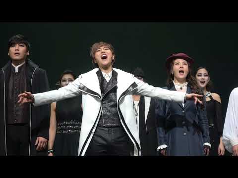 2017.12.24. 뮤지컬 에드거앨런포 - 커튼콜 (정동하, 정상윤, 안유진, 허진아, 김사라)