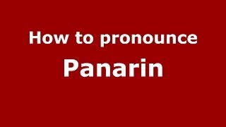 How to pronounce Panarin