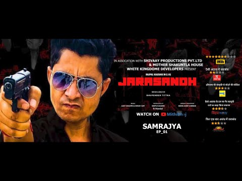 Rajpal Kaushik jarasandh