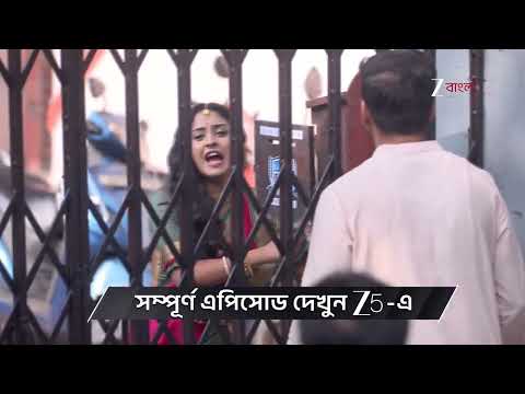 Parineeta | Ep - 448 | Preview | Feb 05 2026 | Zee Bangla