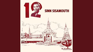 ប្រាប់បងមក (2024 Remaster)