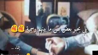 احلا ثنين