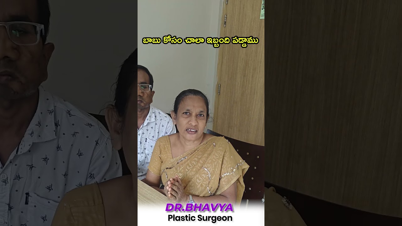 “From Discomfort to Confidence ✨ | Chethan Kumar’s Life-Changing Transformation with Dr. Bhavya”