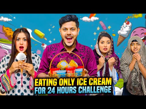 ২৪ ঘণ্টা আইসক্রিম খেয়ে বেঁচে থাকার প্রতিযোগিতা | Eating Only Ice Cream For 24 Hrs | Rakib Hossain