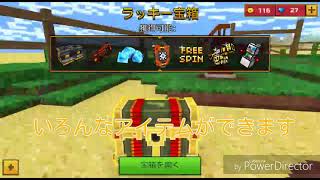 [実況]ピクセルガンをやってみたらボコされた