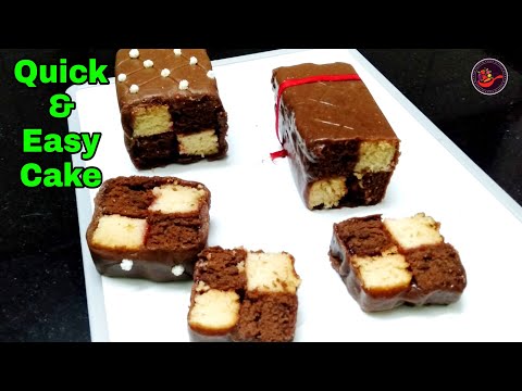 Chocolate cake recipe | Christmas cake recipe | Dessert recipes