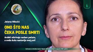 Download lagu ONO ŠTO NAS ČEKA POSLE SMRTI: Anđeli otkrivaju sedam pečata, a onda duša nastavlja svoj put! mp3 Download lagu ONO ŠTO NAS ČEKA POSLE SMRTI: Anđeli otkrivaju sedam pečata, a onda duša nastavlja svoj put! mp3