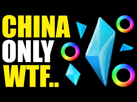 CN servers get all chromas.. wtf riot