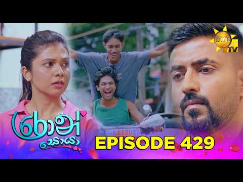 Hiru TV