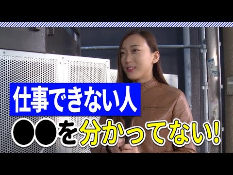 時間の認識における感情の役割: 時間の経過は速くなりますか?
