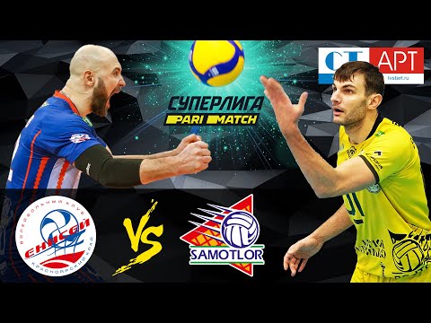 23.01.2021 🏐 "Enisey" - "Ugra-Samotlor" | Men's Volleyball Super League Parimatch | round 19