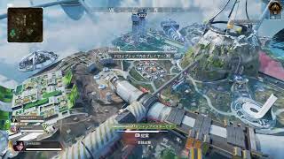 apex配信