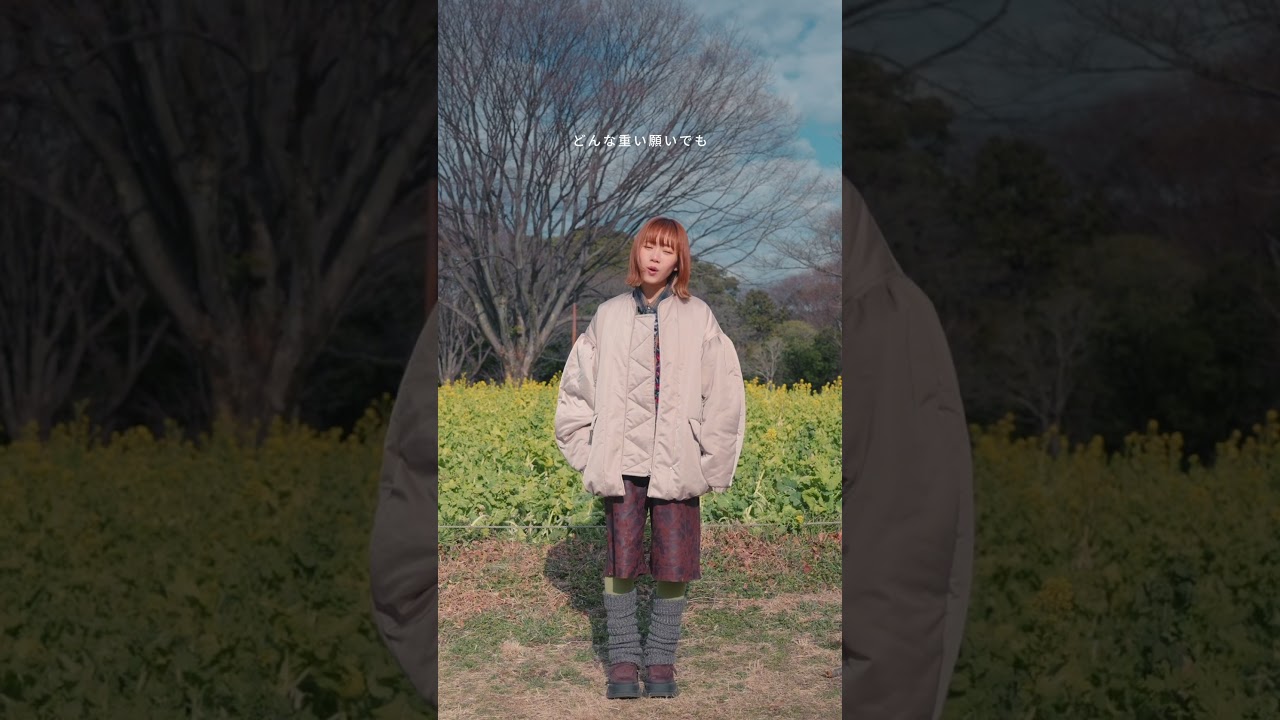 こんな夜は話がしたい - 早希 ( original )