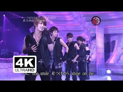 東方神起 (TVXQ!) "Survivor" │ 2009.03.14 Music Fighter